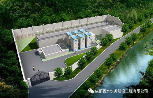 热烈祝贺泰之源"高效一体化污水处理装置"获得四川省新产品新技术鉴定