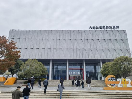 阔步前行勇挑大梁 湖南望城绘就中国式现代化长沙图景